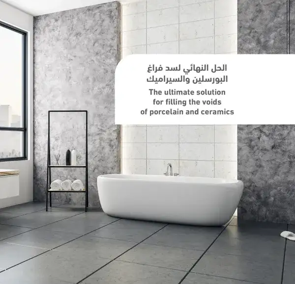 The Ultimate Solution for Filling Ceramic and Porcelain Gaps