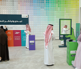 Jazeera Paints Celebrates the 95th Saudi National Day