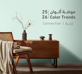 Jazeera Paints Unveils the 25/26 Color Trends
