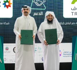 Jazeera Paints Signs Partnership Agreement with Traof Charity