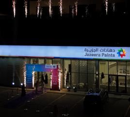 Jazeera Paints Opens a New Branch in Al-Aarid district