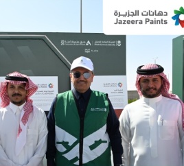 Jazeera Paints Participates in the Safe & Excellent Roads 2026 Campaign