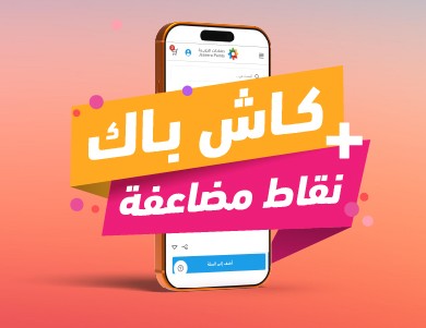 Top Banner