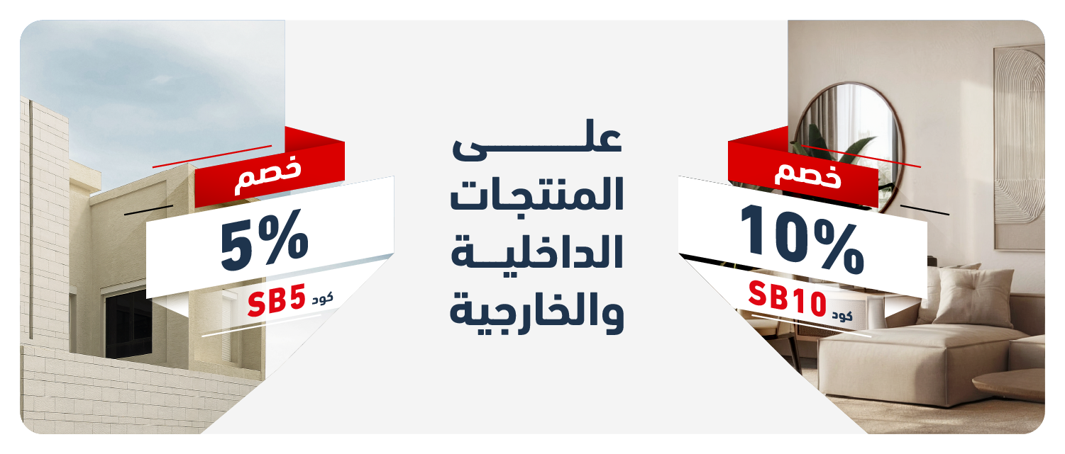Top Banner