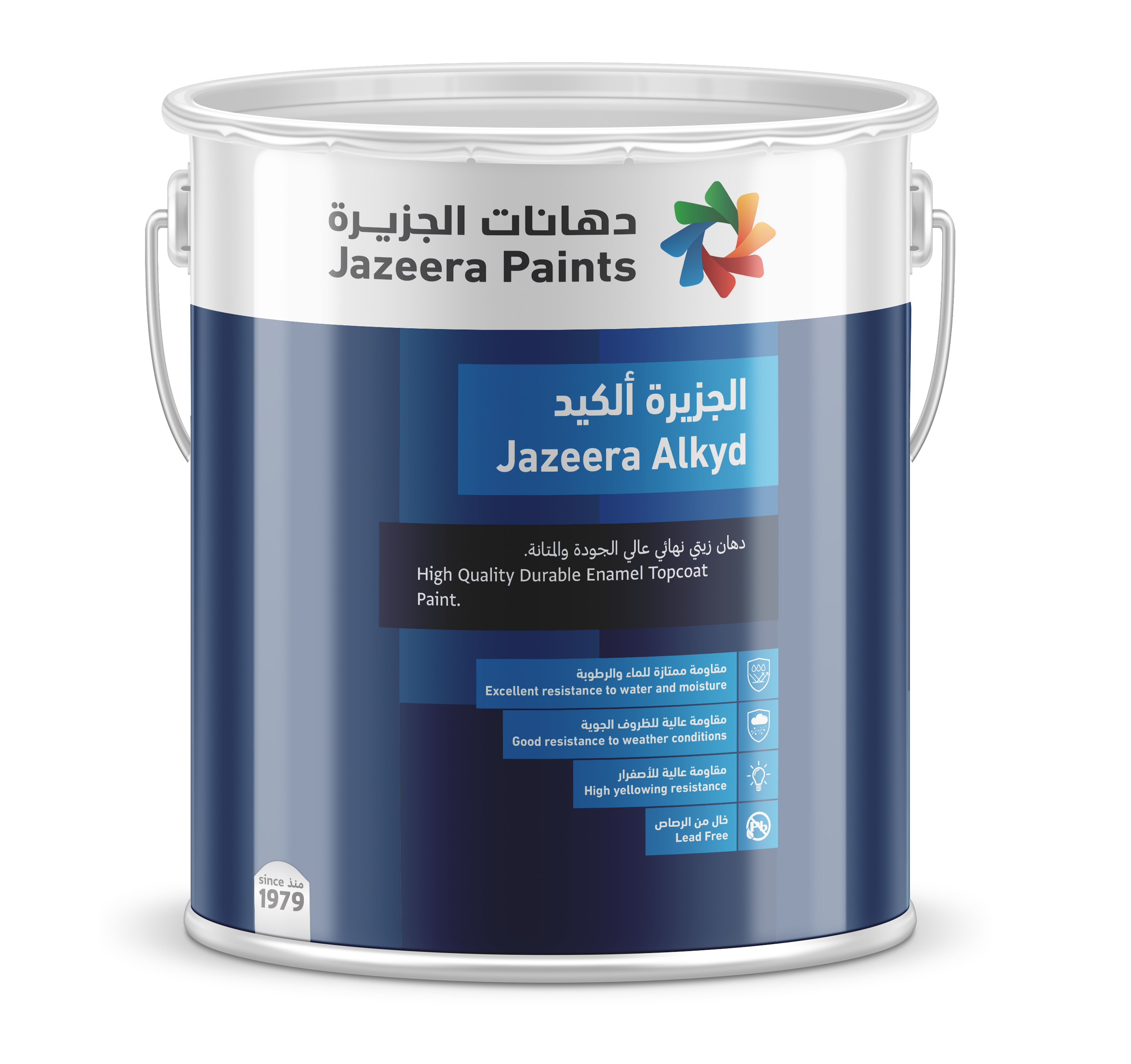 Color Bucket