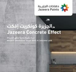 CONCRETE EFFECT CATALOG
