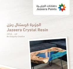 CRYSTAL RESIN CATALOG