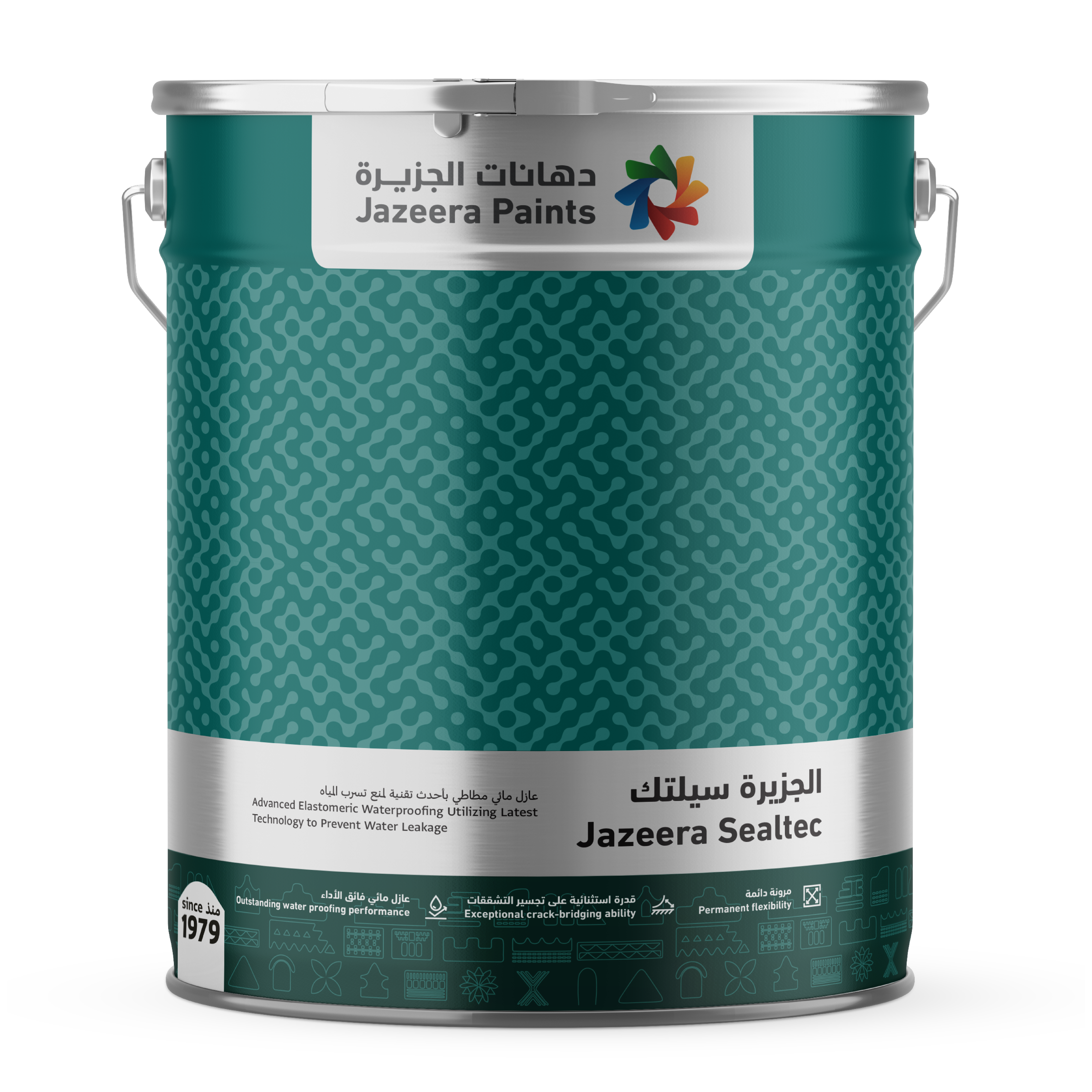 Color Bucket