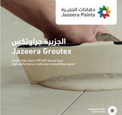 Groutex Catalog
