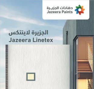 LINETEX Catalog