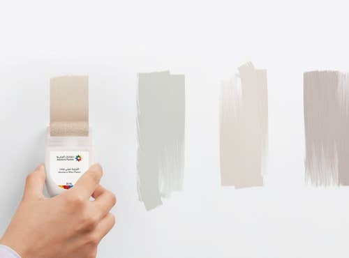 Mini Paint