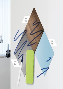 NOTES CLEAR (Product + Hardener)